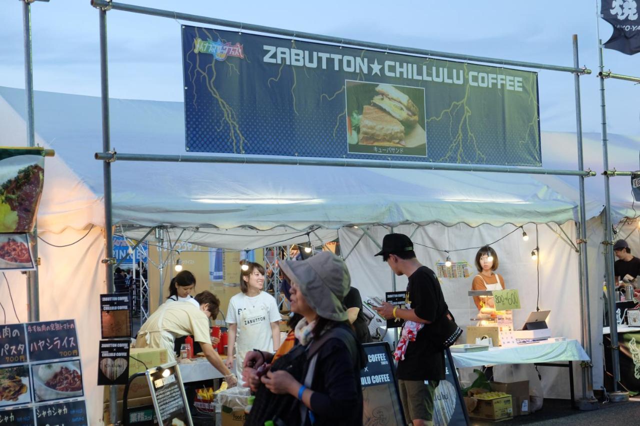 Zabutton And Coffee Pensjonat *